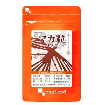 オーガランド　マカ粒の商品画像